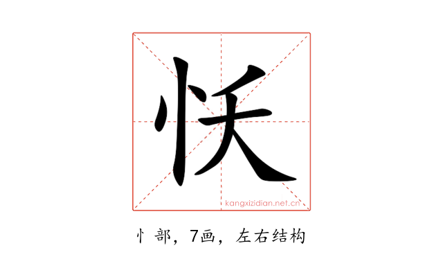 㤇
