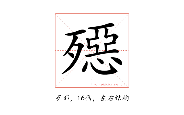 𣩤