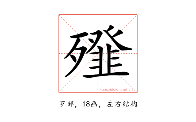 𣩶