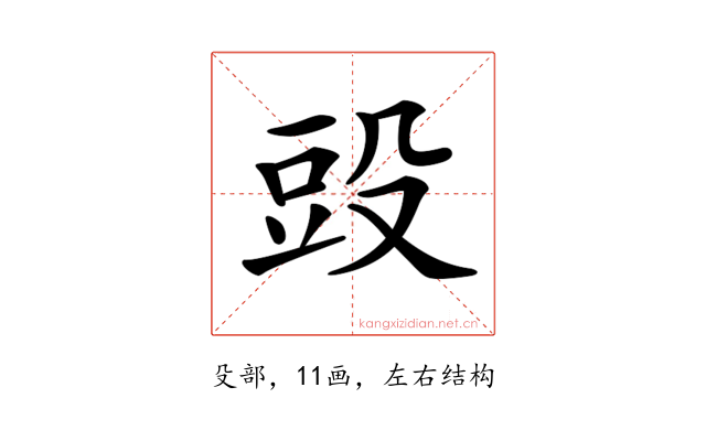 𣪌