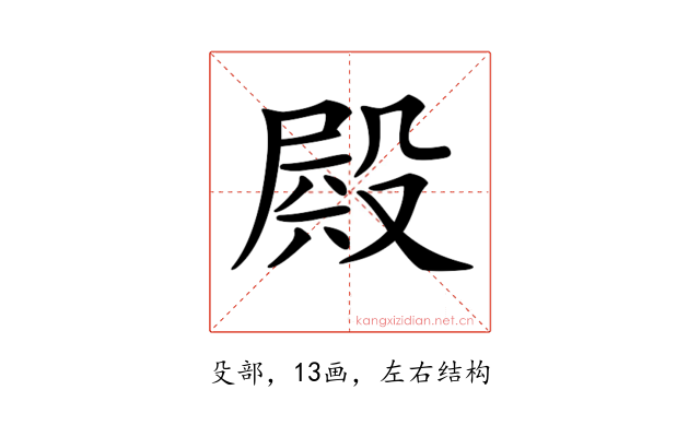 𣪫