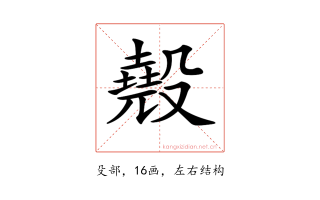 𣫁