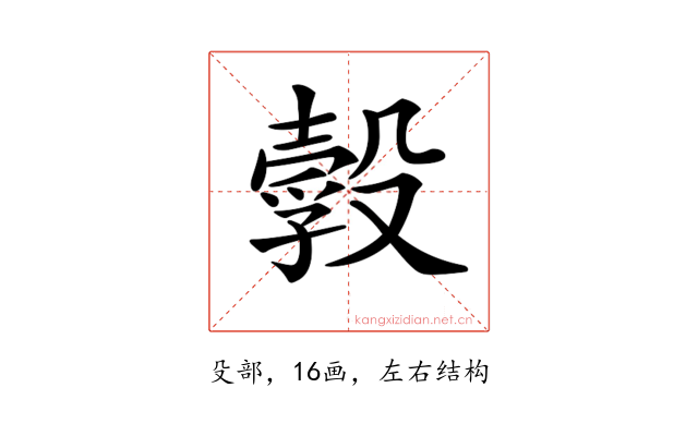 𣫃