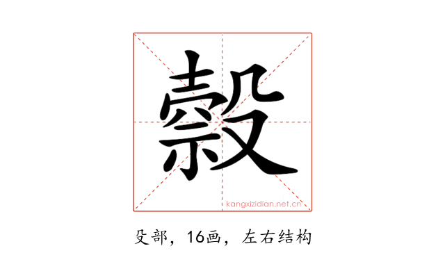 𣫇