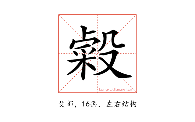 𣫋