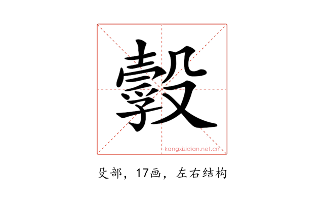 𣫌
