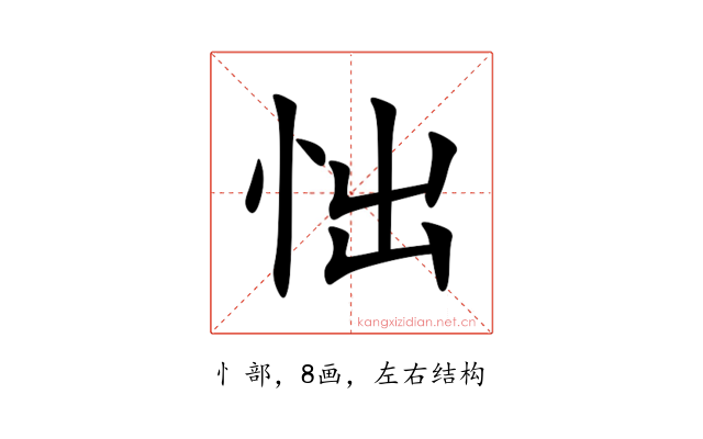 㤕