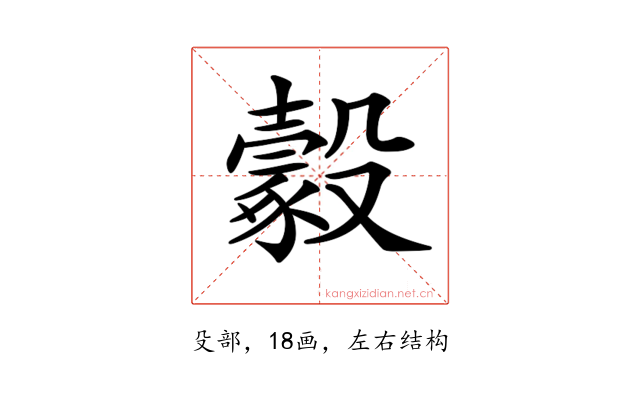 𣫔