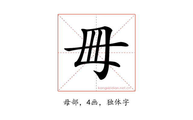 𣫬