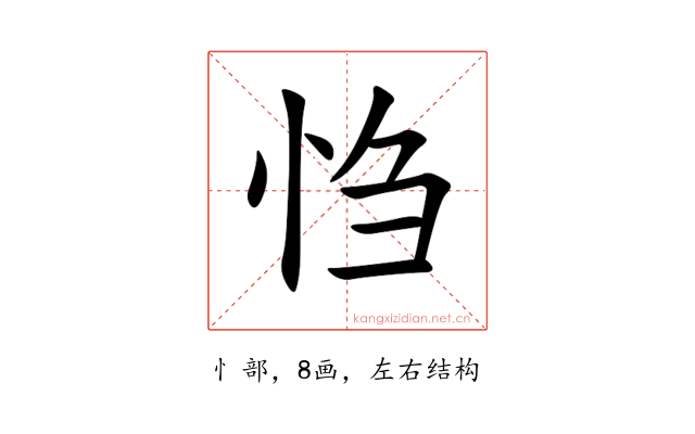 㤘