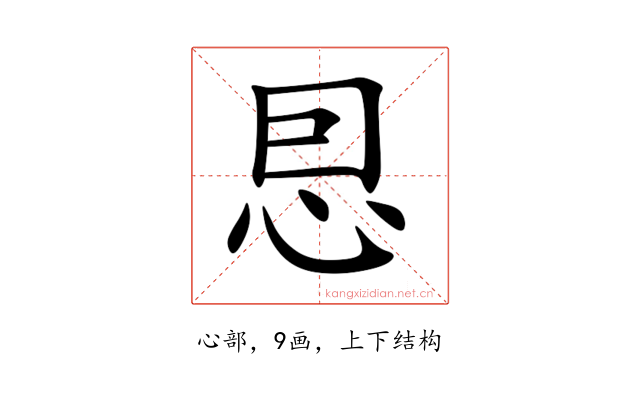 㤙