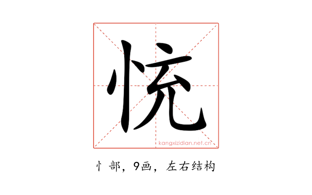 㤝