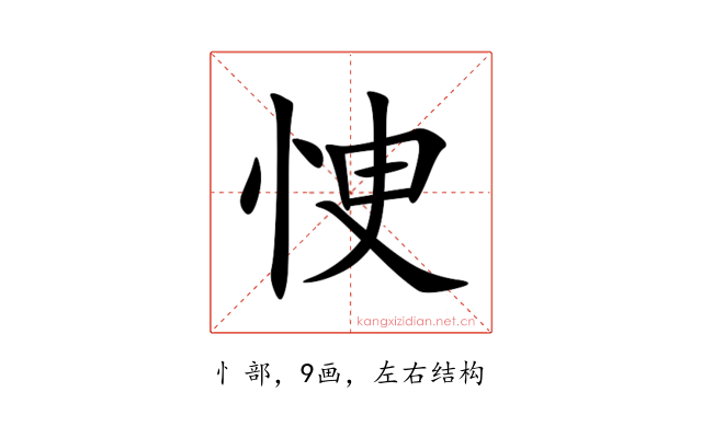 㤤