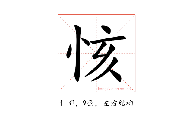 㤥