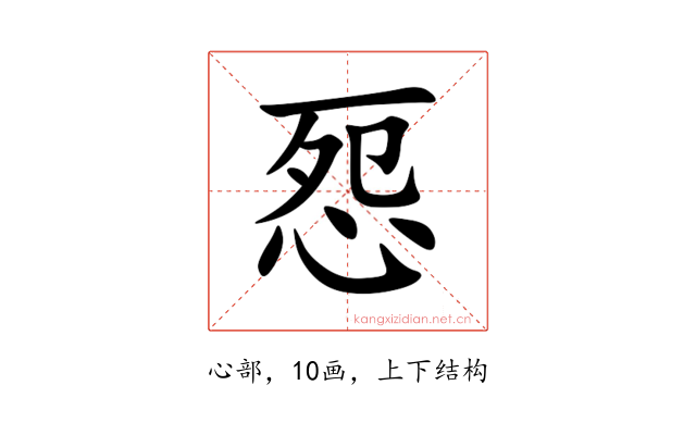 㤪