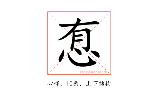 㤫