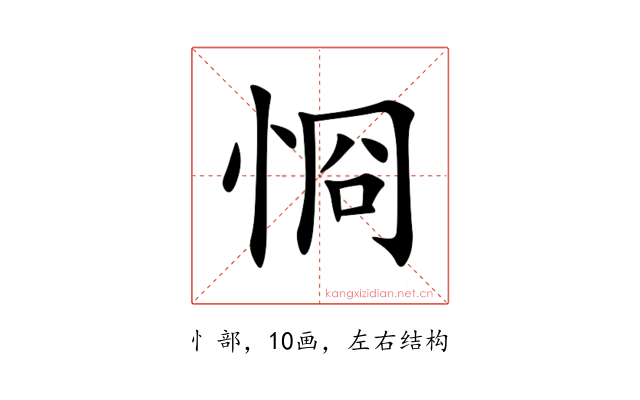 㤯