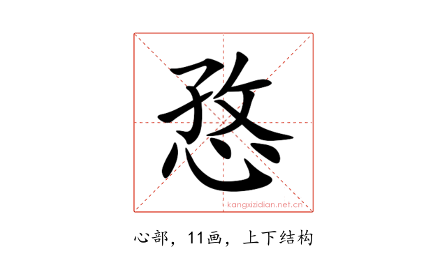 㤵
