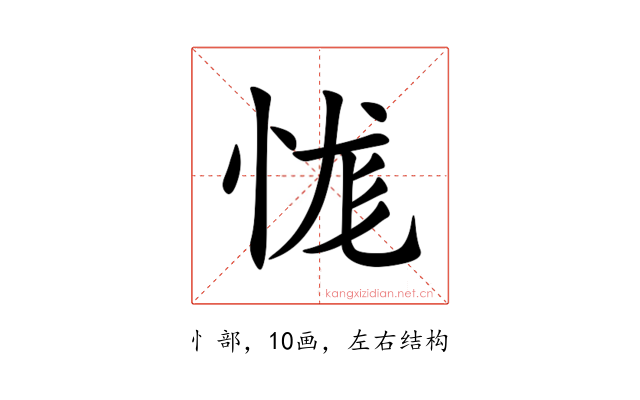 㤶