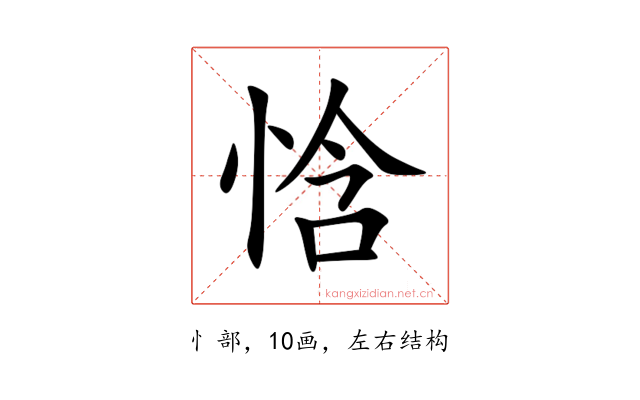 㤷