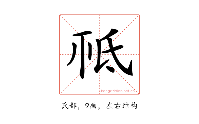 𣱊