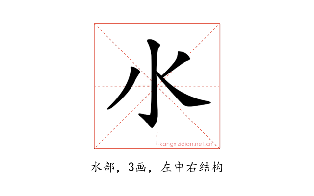 𣱱