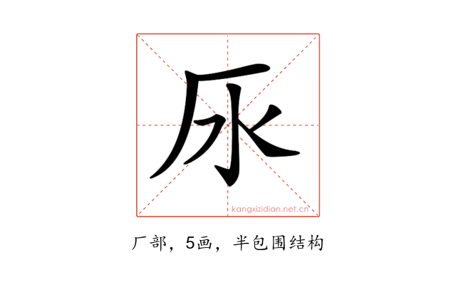 𣱷