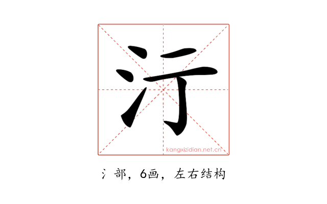 𣲇