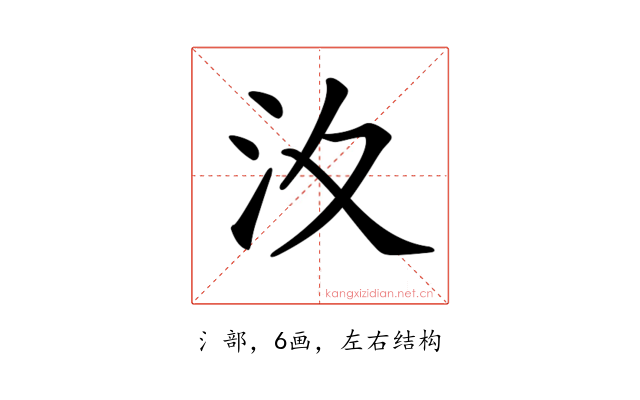𣲋