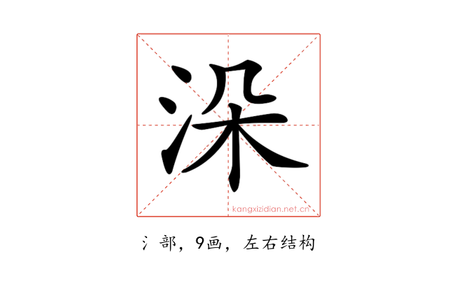 𣳼