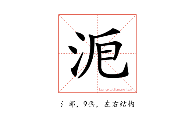 𣴋