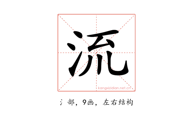 𣴑