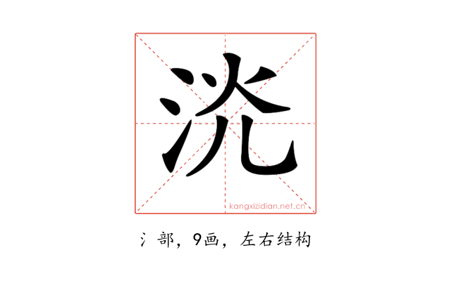 𣴕