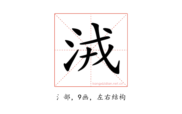 𣴛