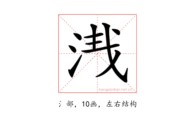𣴮