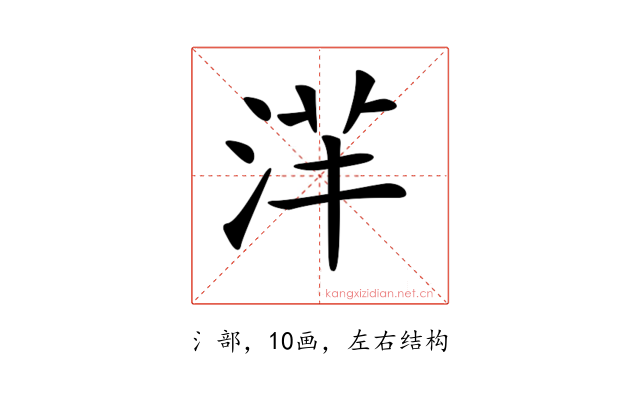 𣴱