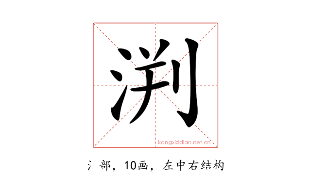 𣵃