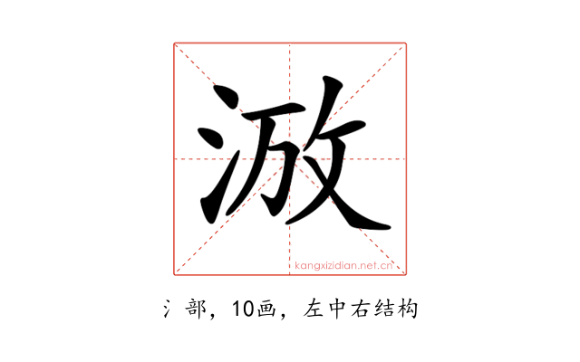 𣵑