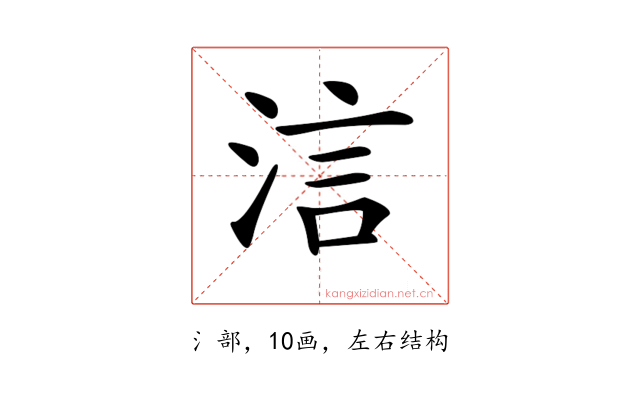 𣵧