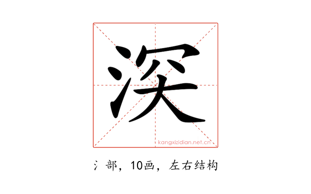 𣵫