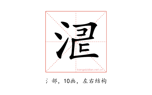 𣵬