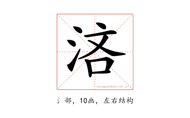 𣵰