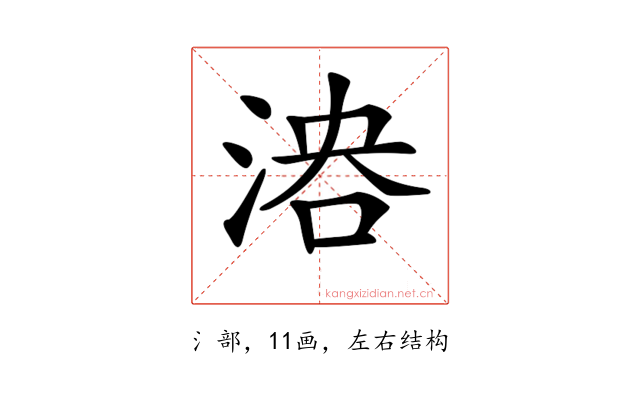 𣶤