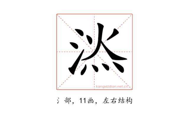 𣷇