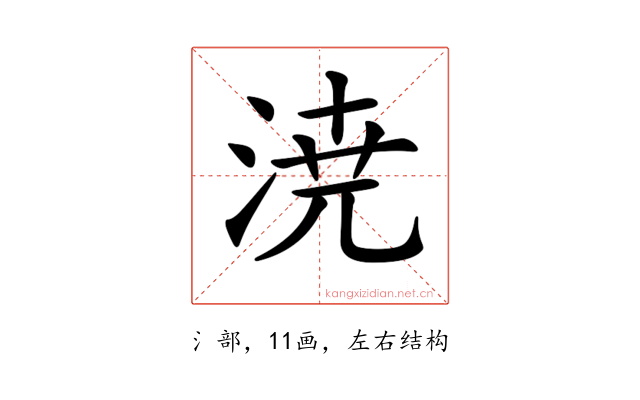 𣷝