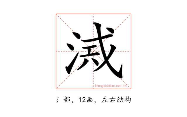 𣸂