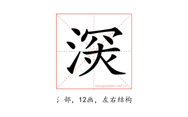 𣸧