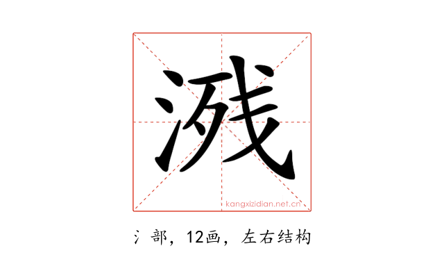 𣸶