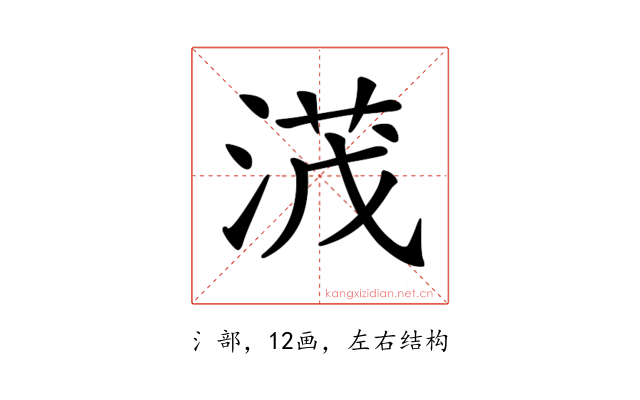 𣸻