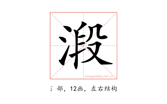 𣹂